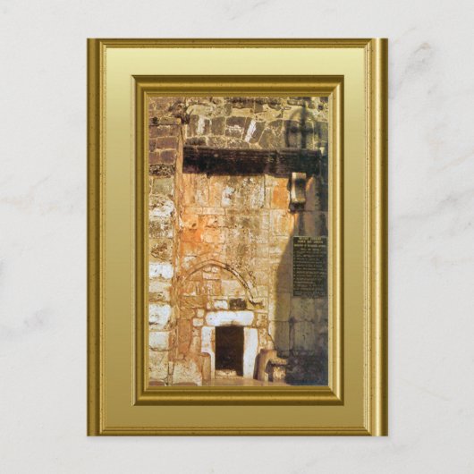 Bethlehem Intrance to Church of the Natitivity Briefkaart (Voorkant)