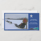 Bethlehem Ster over de Kaart van de woestijnFoto (Voorkant)