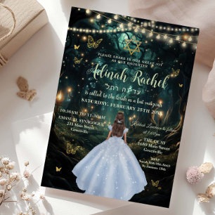 Betoverde bos babyblauwe jurk Bat Mitzvah Kaart