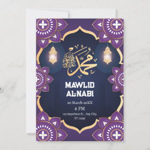 Betoverende Eid Mawlid Al-Nabi Bloemrijke Feest  Kaart