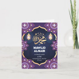 Betoverende Eid Mawlid Al-Nabi Bloemrijke Feest Ui