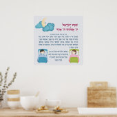 Bevallige Bedtijd Shema Israël voor Kinderen Poster (Keuken)