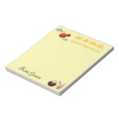 Bevalligende Aangepaste Chinese Jaar van de Konijn Notitieblok (Linkerzijde)