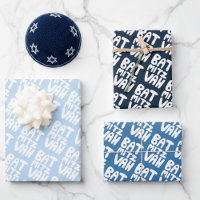 Bevalligende Bat Mitzvah handlettering Joods Blauw