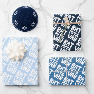 Bevalligende Bat Mitzvah handlettering Joods Blauw Inpakpapier Vel