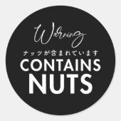 Bevat Noten Allergie Waarschuwing Zwarte Bakkerij Ronde Sticker (Voorkant)