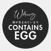 Bevat Waarschuwing Voor Eierallergie Zwarte Bakker Ronde Sticker (Voorkant)