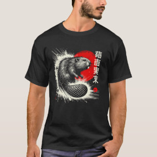 Bever. Cool Sumi-e Dier Zonsondergang T-shirt