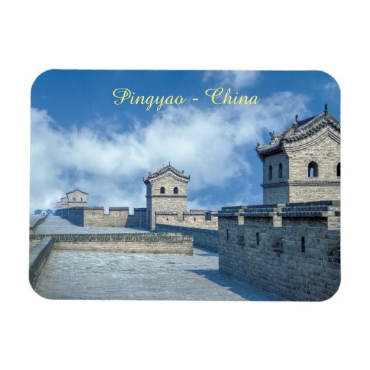 Bevestiging van de oude stad Pingyao - China Magneet (Horizontaal)