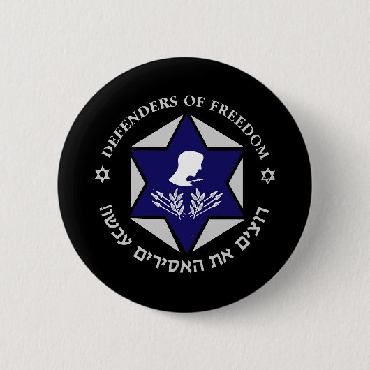 Bevrijd de duistere soldaten ronde button 5,7 cm (Voorkant)