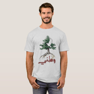 Bevrijd Palestina Libanon Fairuz Watani- وطني فيرو T-shirt