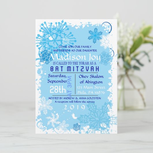 Bevroren sneeuwvlokken Bar Bat Mitswa Uitnodiging (Staand voorkant)