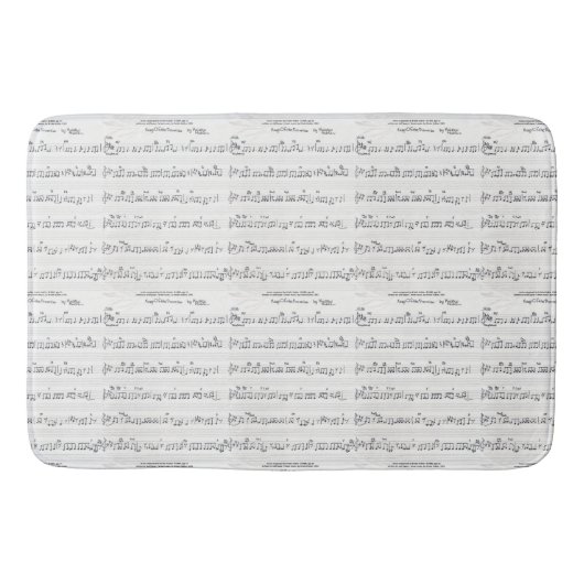 Bewaar de beloofde muziekbadmat op het vel badmat (Voorkant)