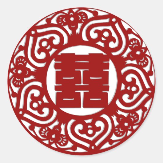 Bewaar de datum Red Double Happiness Wedding Ronde Sticker (Voorkant)