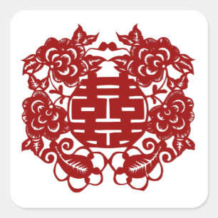 Bewaar de datum Red Double Happiness Wedding Vierkante Sticker