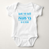 Bewaar de datum voor mijn Bar Mitswa Funny Jewish Romper (Voorkant)