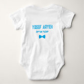 Bewaar de datum voor mijn Bar Mitswa Funny Jewish Romper (Achterkant)