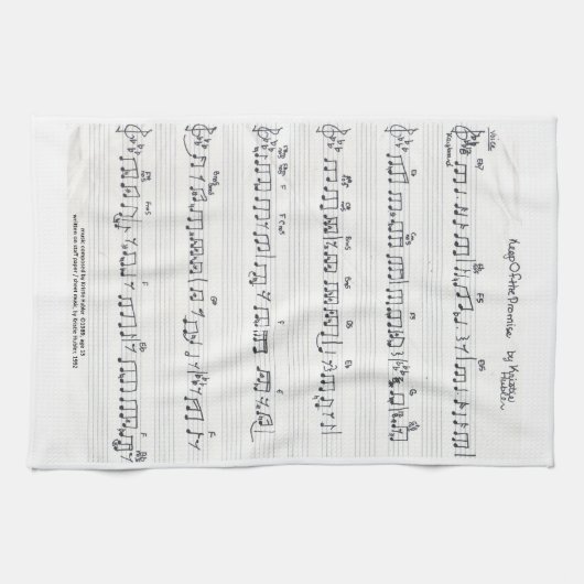 Bewaar de keukenhanddoek voor het beloofde blad Mu (Horizontaal)