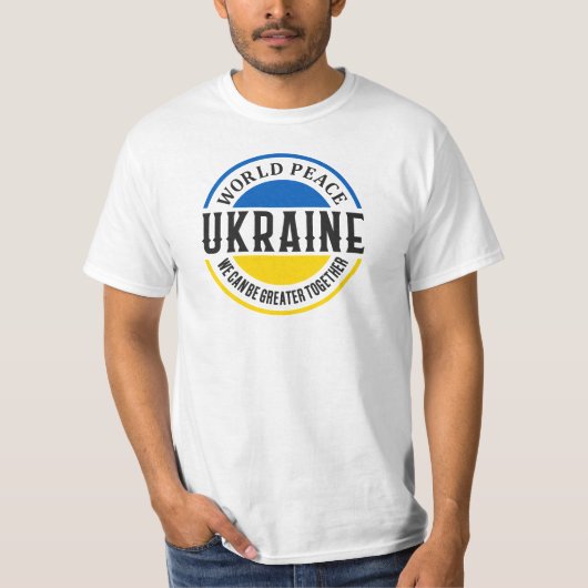 Bewaar of ontwerp je eigen — T-Shirt (Voorkant)