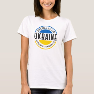 Bewaar of ontwerp uw eigen T-shirt