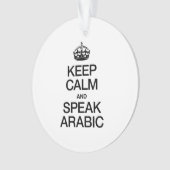 BEWAREN EN SPREKEN ARABIC ORNAMENT (voorkant)