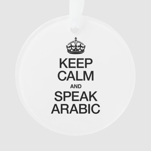 BEWAREN EN SPREKEN ARABIC ORNAMENT (voorkant)