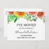 Bewegende Aankondiging Bloemen Blush Roze Waterver (Voorkant / Achterkant)