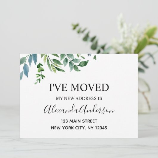 Bewegende aankondiging lentegroen (Staand voorkant)