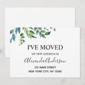 Bewegende aankondiging lentegroen (Voorkant / Achterkant)