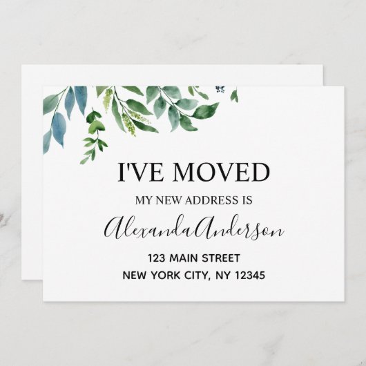 Bewegende aankondiging lentegroen (Voorkant / Achterkant)