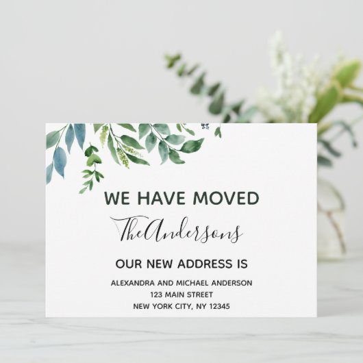 Bewegende aankondiging lentegroen (Staand voorkant)