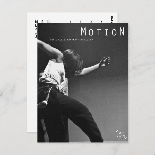 BEWEGING - BRIEFKAART (Voorkant / Achterkant)