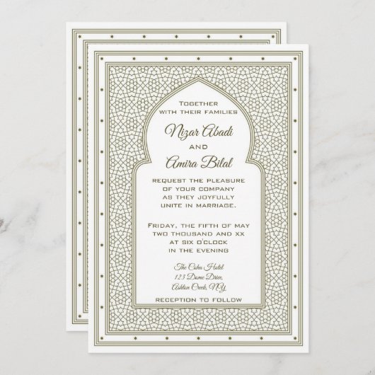 Bewerkbare Arabische Boog Uitnodiging (Voorkant / Achterkant)