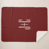 Bewerkbare bordeaux rode achtergrond & witte tekst sherpa deken (Voorkant (horizontaal))