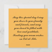 Bewerkbare eID al-Fitr Feestdagenkaart (Achterkant)