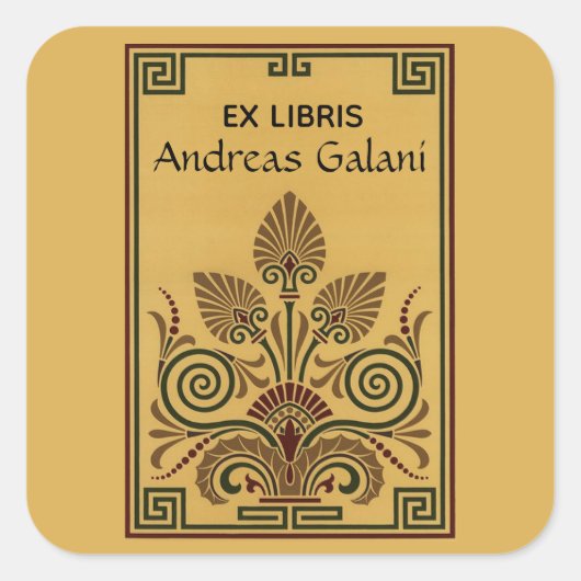 Bewerkbare Griekse bladpatroon boekplaat Vierkante Sticker (Voorkant)