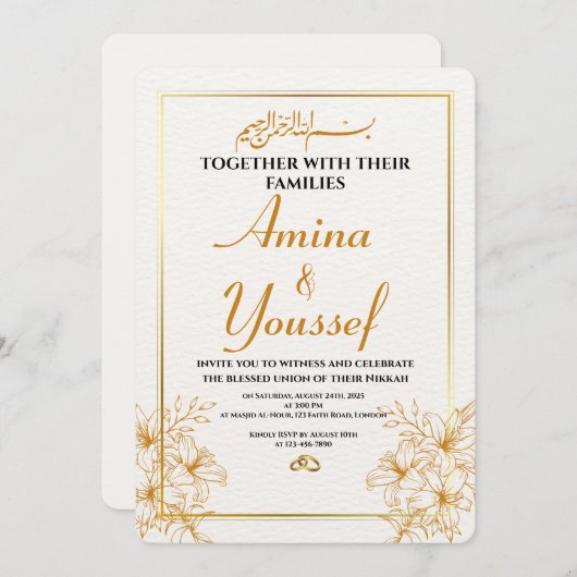 Bewerkbare Islamitische Nikkah uitnodiging (Voorkant / Achterkant)