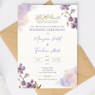 Bewerkbare islamitische Nikkah uitnodiging sjabloo