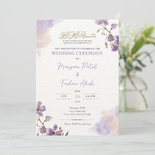 Bewerkbare Islamitische Nikkah uitnodiging sjabloo (Staand voorkant)