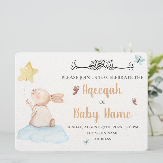 Bewerkbare Leuke Neutrale Aqeeqah Uitnodiging Kaar (Staand voorkant)