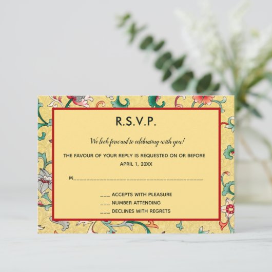 Bewerkbare Oosterse Chinese Bloempatroon RSVP Auto (Staand voorkant)