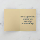 Bewerkbare Shemini Atzeret Kaart (Binnen)