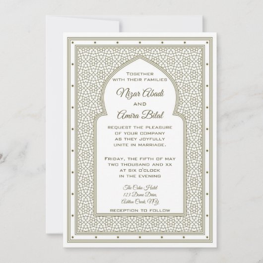 bewerkbare uitnodiging voor Arabische boog (Voorkant)