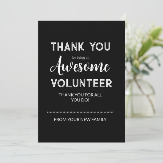 Bewerkbare Vrijwilliger Waardering Gift Label Feestdagenkaart (Staand voorkant)