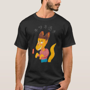 Bezeten door een vos (Kitsune Tsuki) T-shirt