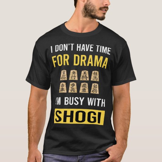 Bezig met Shogi T-shirt (Voorkant)