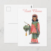 bezoek aan China - Chinees reizen Briefkaart (Voorkant / Achterkant)