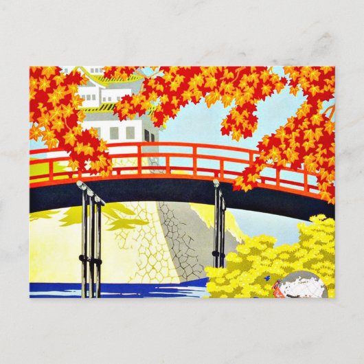 Bezoek Japan Asia Vintage Travel Briefkaart (Voorkant)