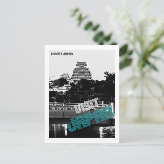 Bezoek Japan Briefkaart (Staand voorkant)