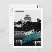 Bezoek Japan Briefkaart (Voorkant / Achterkant)